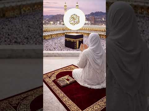 Surah Ankaboot #quran #shorts #allahuakbar #allah #viral