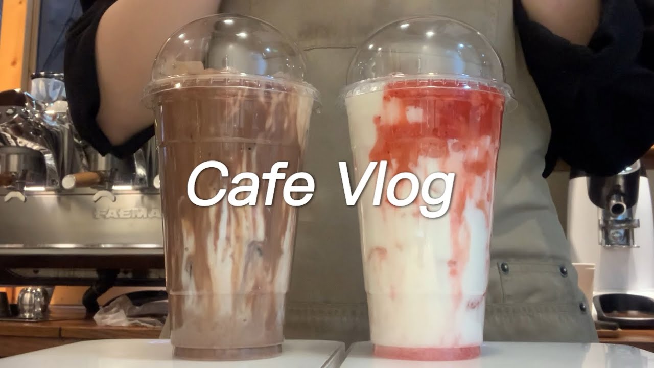 SUB) Кафе Vlog / Шоколад и латте из клубники 🍫🍓 / part-time barista vlog / спокойное видео / кофе