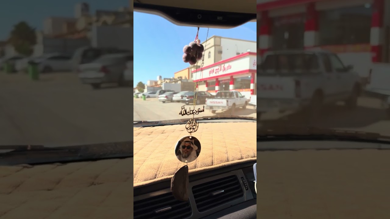 16 يناير، 2026