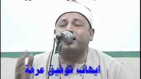 القارئ الشيخ محمود صابر- سورة القيامة 2011