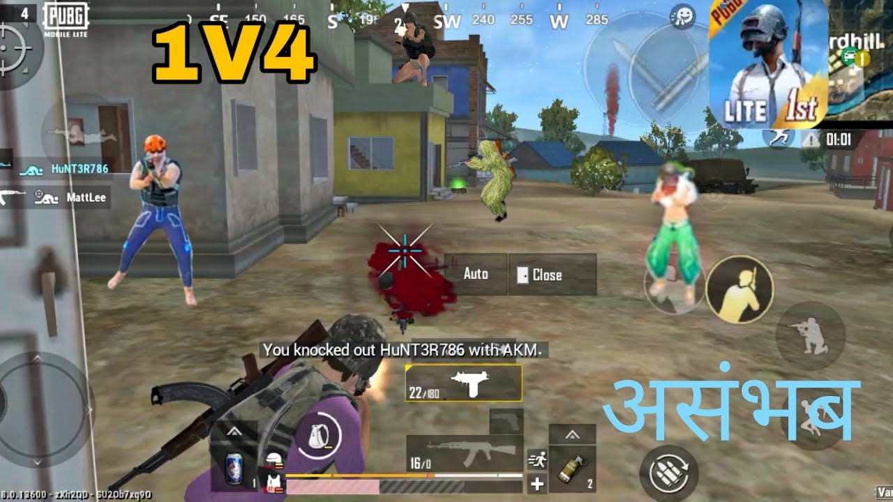PUBG MOBILE LITE SOLO VS SQUAD RUSH GAMEPLAY | FOUR FINGER +FULL GYRO ...