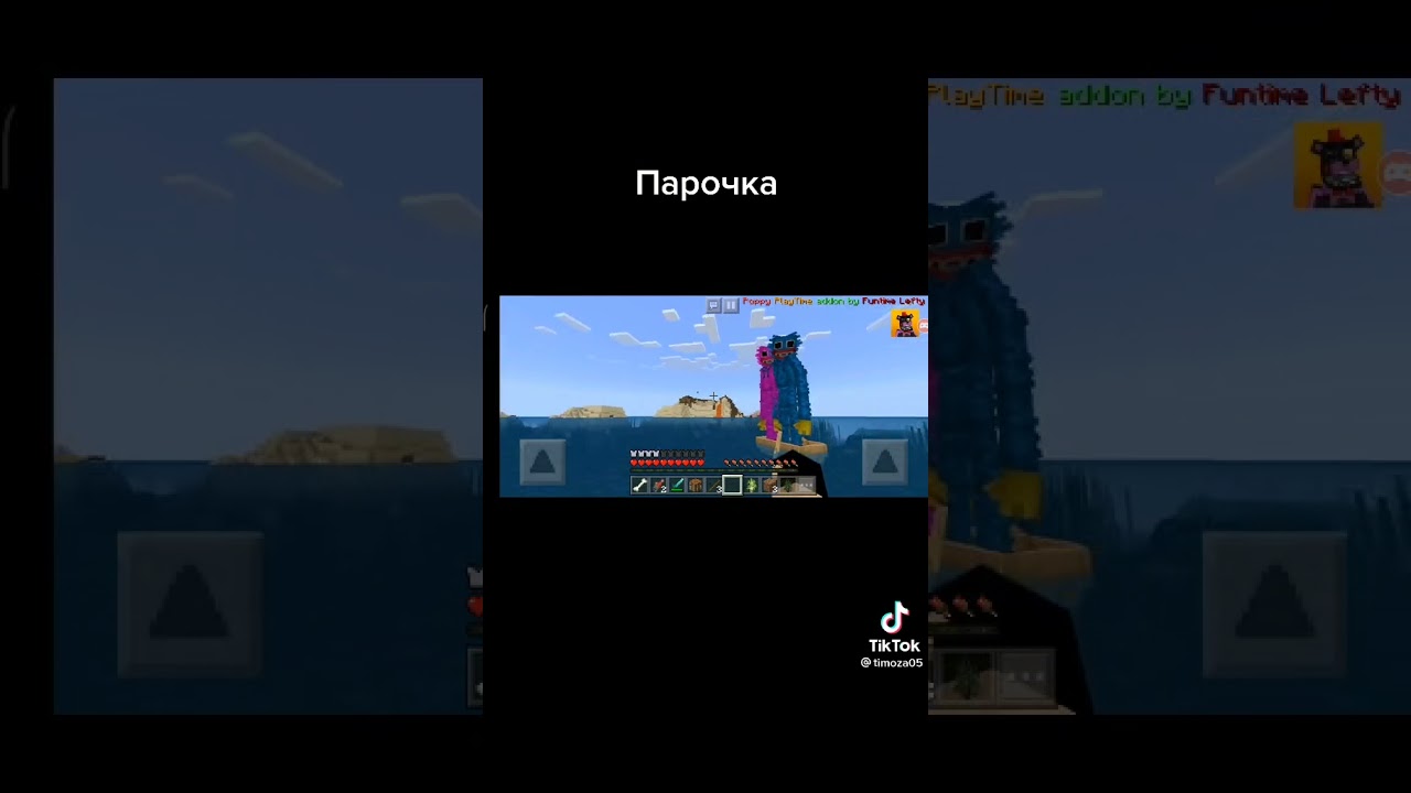 Парочка хагги вагги и кисси мисси😂😂😂😂😂