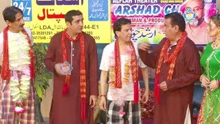 Nasir Chinyoti and Zafri Khan with Khushboo Stage Drama Guddi Udaie Jaa Comedy Clip 2019