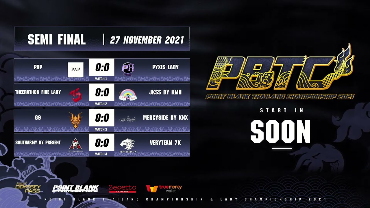 🔴[LIVE]สด 🏆PBTC\u0026PBLTC 2021 QUARTER FINAL ROUND ใครจะก้าวสู่ตำแหน่งชิงแชมป์