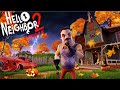 Hello Neighbor 2 Alpha 1.5 Walkthrough/Longplay (No Commentary) (FULL GAME + ENDING)