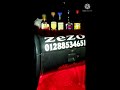 شفيقه جربت الحب مره