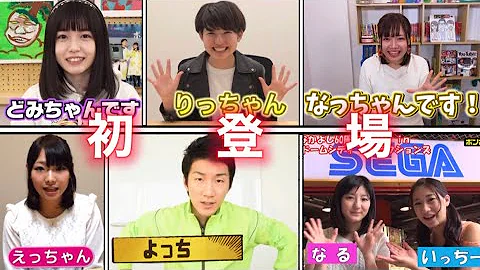 サプライズ どみちゃん号泣 卒業式当日にボンボンメンバーとドラマ出演者のメッセージをプレゼントしてみた 日常 Mp3