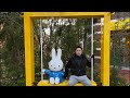 ハウステンボスたのしかった。