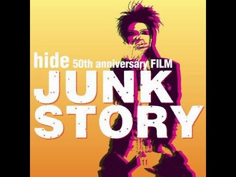 hide 50th anniversary FILM「JUNK STORY」トレーラー - YouTube