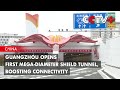 Guangzhou Opens First Mega-Diameter Shield Tunnel, Boosting Connectivity