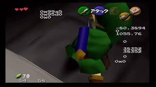 Ocarina of Time Lunge Storage Tutorial
