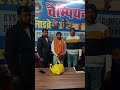#ugcnetexam #jrf #amitayadav #warisir #shortvideo #education #motivation #success #viral #raniganj