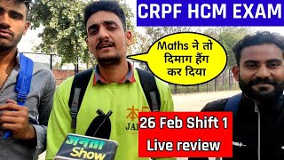 crpf hcm exam analysis today 26 Feb 1st shift. crpf hcm exam review. Crpf analysis today.