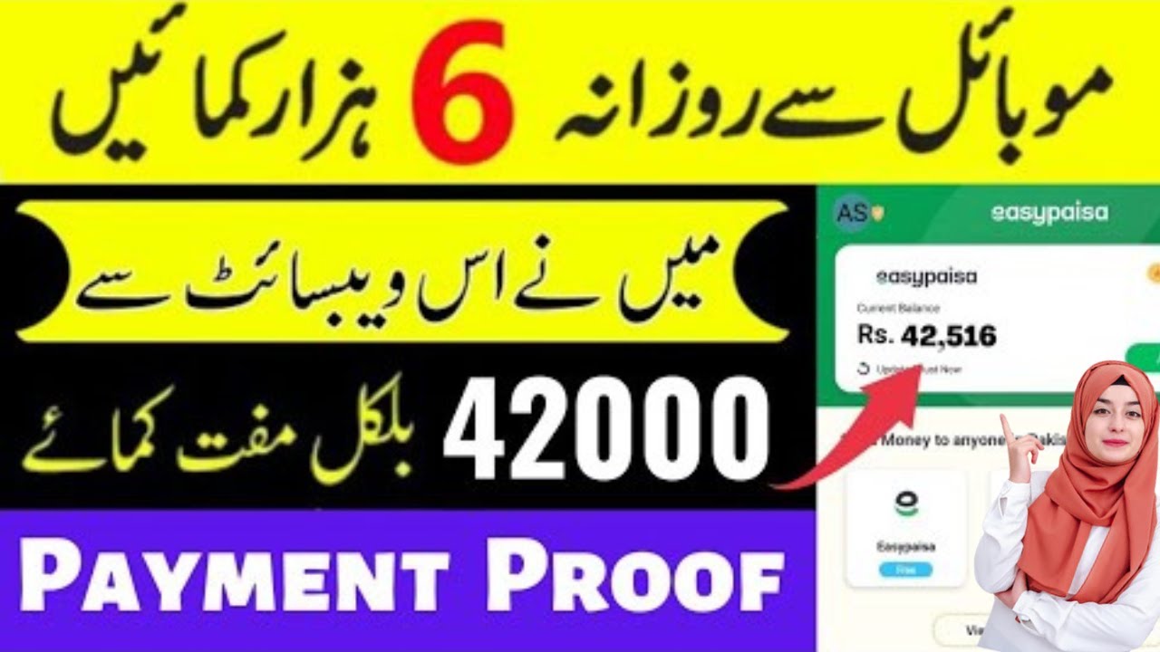 Make Money By Uploading Documents, Notes, Old Assignments, Sell Old Documents, RM EARNING TIPS