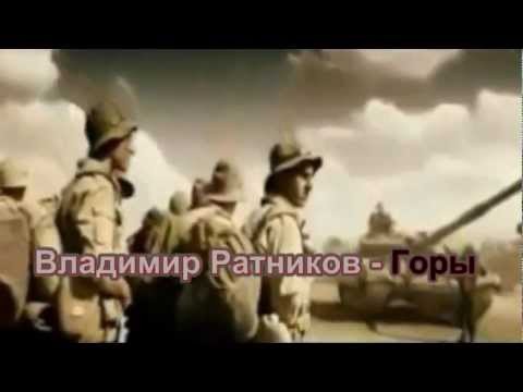 Память Афгана (1979