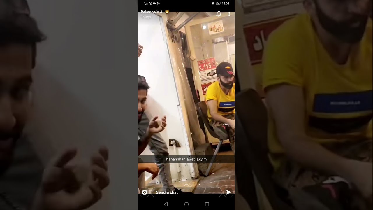 Rekar Haje Ali u Hama Kara Ba Shvan Hellcat Ra abwern