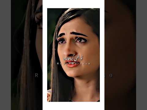 Anna OST Part 3 Youtubevideo Fypシ Viral Foryoupageee Whatsappstatus Haniaamir