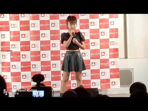 【ドラマ主題歌】「明日への手紙」（手嶌葵）フジテレビ系「いつかこの恋を思い出してきっと泣いてしまう」／熊之細陽葵（くまのほそひなた）／東京アイドル劇場 アイゲキ（2022年8月13日）【ソロスペ】