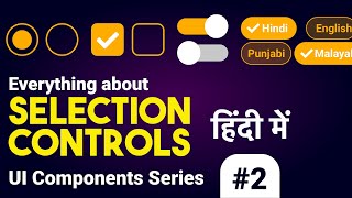 Famous Everything about Selection controls in UI design components or elements #2 Wealth