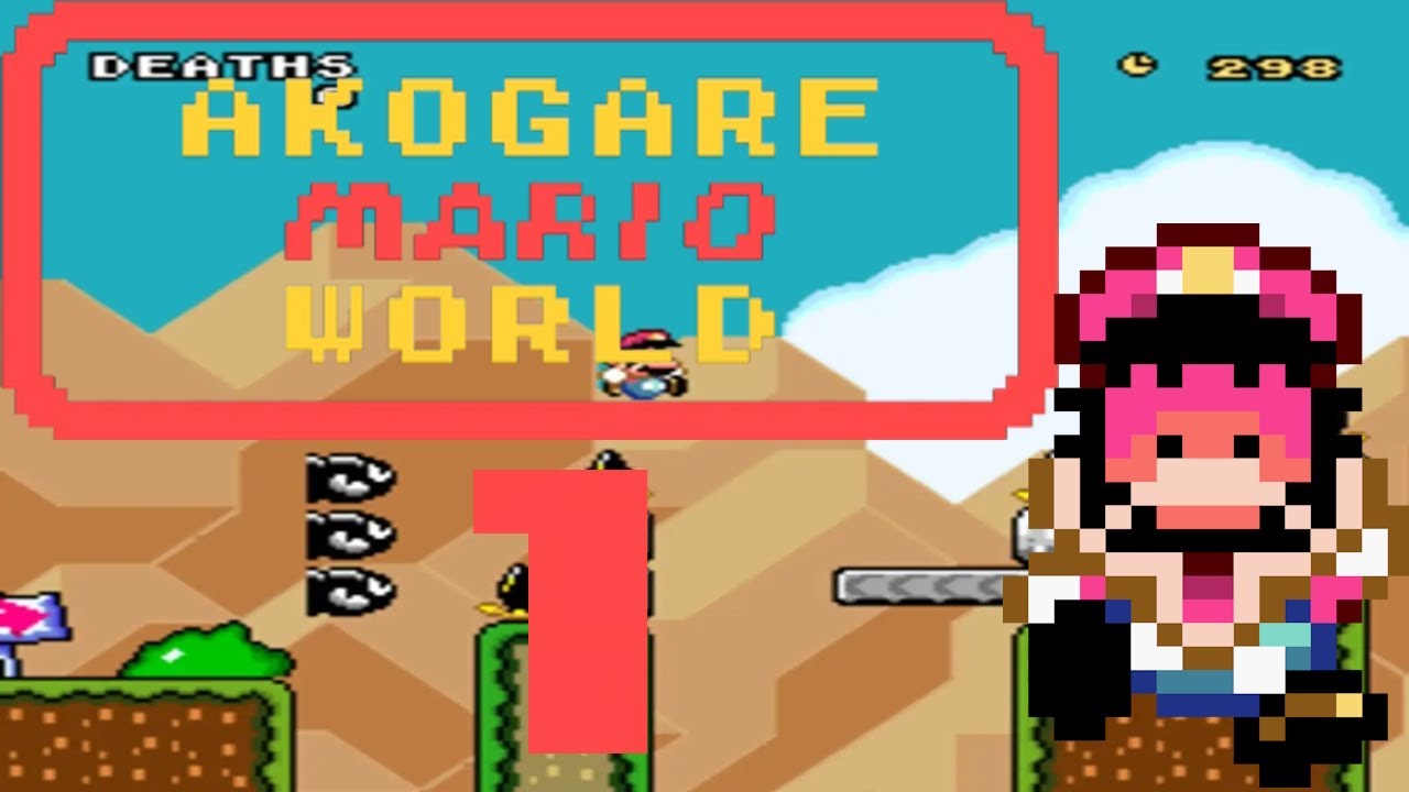 Akogare Mario World - Part 1 - Der Weg zu Intermediate Kaizo