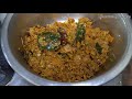 Easy home made chinthachiguru fry   tejaswini kothamasu