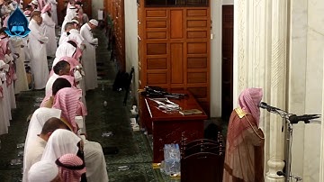تلاوة مختارة من ليالي رمضان 1440 مسجد قباء _القارئ : عبد الرحمن المغامسي