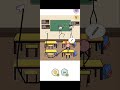 Emang boleh sesabar ini jadi guru - Thief Puzzle game #thiefpuzzle #games #shorts
