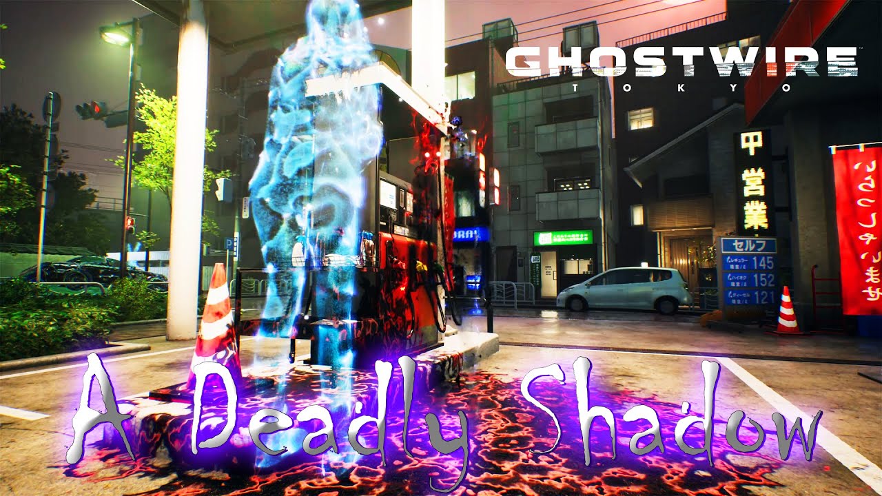 A Deadly Shadow - GhostWire: Tokyo [Side Mission]