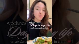ADIML temenin aku jln2 sama temen2 #internationalstudents #studyinchina #studyboard #adayinmylife