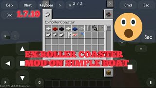 Simple Boat | ExRollerCoaster Mods | Version 1.7.10 screenshot 5