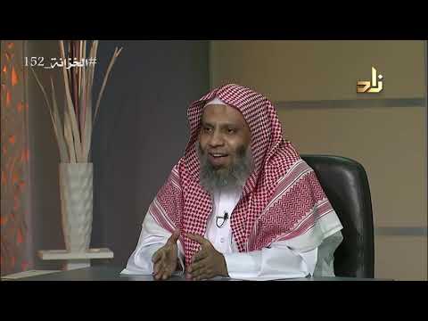 إجابة الشيخ د عبدالله البطاطي عن سؤال أفضل طبعة لكتاب البرهان في علوم القرآن للزركشي