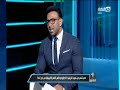 نمبر وان | مقدمة نارية ! وحرقة دم ونرفزة ابراهيم فايق بعد خروج منتخب مصر المخزي!