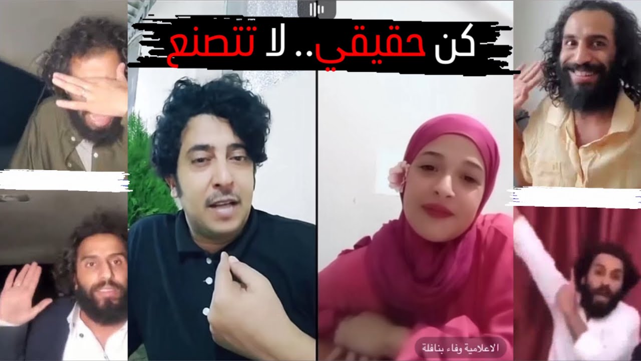 إعلامية جزائرية تحب شخصية المومري فكيف كانت ردة فعل نبيل الآنسي 🇾🇪♥️🇩🇿
