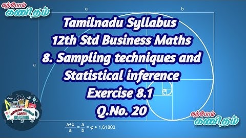 TN 12th Std Business Maths | Exercise 8.1 | Q.No. 20 | #KarpomKanitham