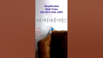 Simplification| Simplification Shortcuts Tricks| Simplification for SSC CGL GD CHSL Exams| #shorts