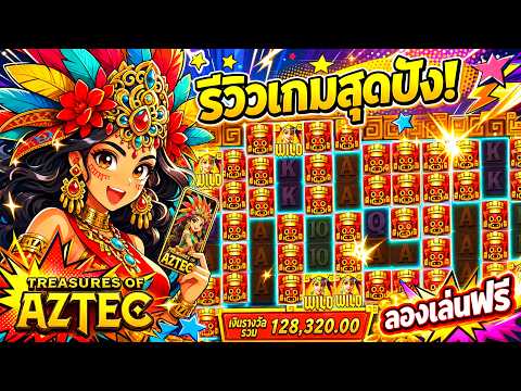 สล็อตเว็บตรงไม่ผ่านเอเย่นต์