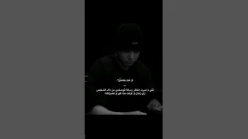 و مين يصدق Olvan 