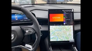 How to enable Android Auto in Geely Cityray screenshot 2