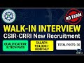 CSIR CRRI Recruitment 2026 | B.Tech Research Intern Jobs | Walk-in Interview | ₹24,000 Salary ✅