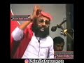 கொஞ்சநாள்ள பொறுங்க rss இல்லாம பண்ணிர💥#palanibaba #palanibabaspeech #rss #bjb #viralvideo #tamilnadu