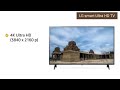 LG 43 inchs 4K Ultra HD Smart LED TV