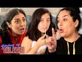 Señora Life | Growing Up Eileen S3 EP  11