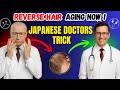 “Why Hair Loss Gets Worse After 60 — Japanese Doctors Explain”