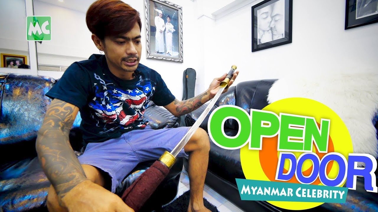 ပထမဆံုးပိုင္တဲ့ အိမ္ကေလးကို ဘယ္ေတာ့မွ ျပန္မေရာင္းခ်င္တဲ့ ထူးျခား - YouTube