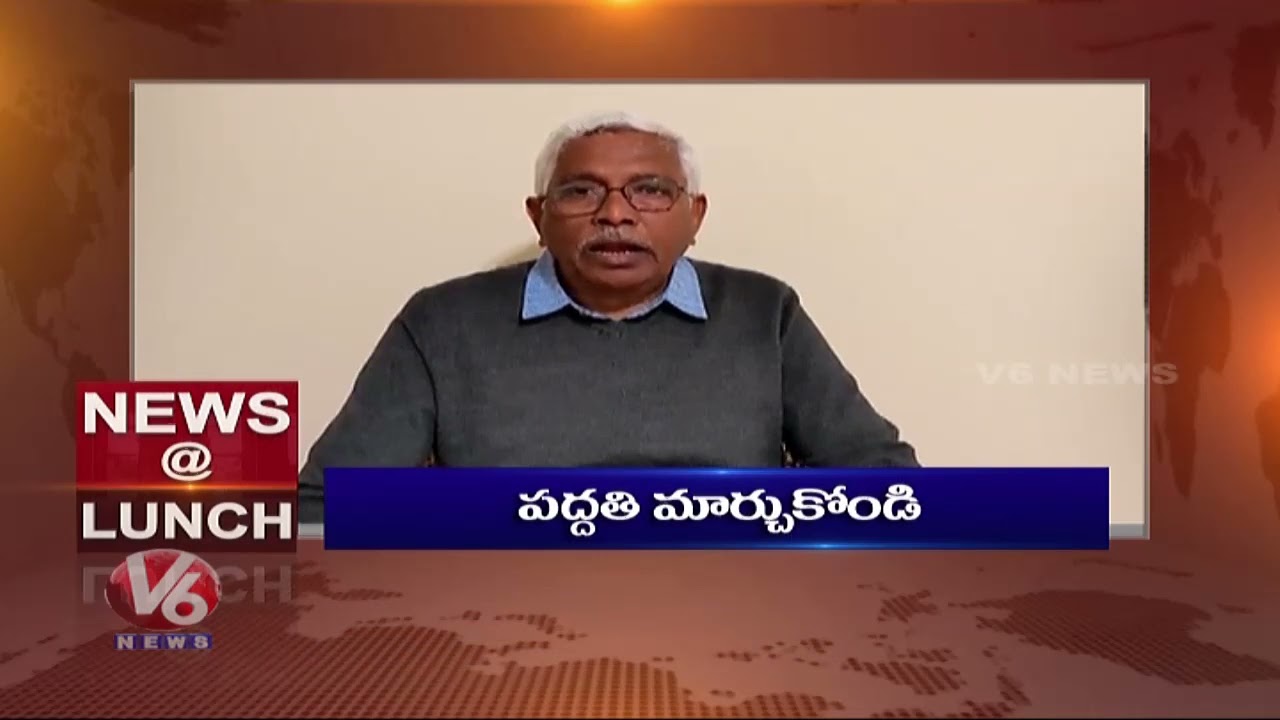 Headlines : Corona Cases Rising | Demands To Arrest Vanama Raghava | V6 News