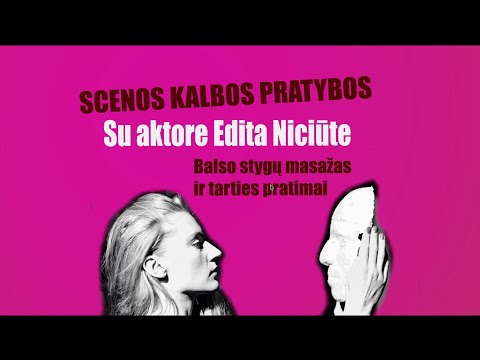 Video: Balso Stygų Parezė