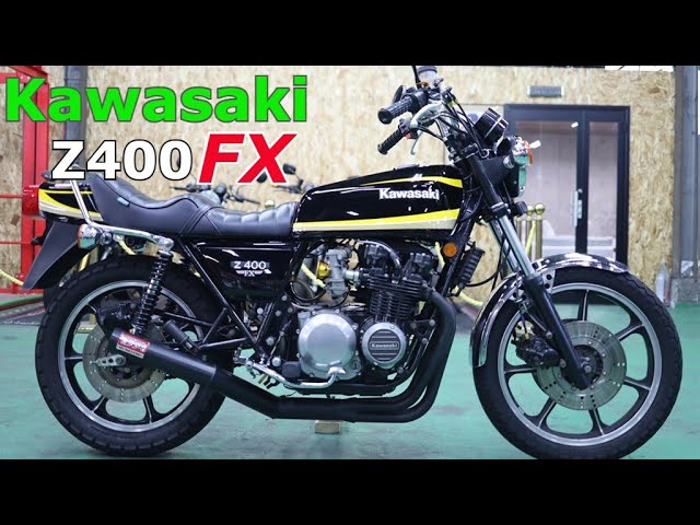 国内物 Z400FX入庫致しました！ 極上車両 東海オート中川店 ヤフオク