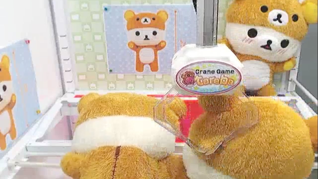 Toreba Crane Game Episode 9 - [Win Compilation Part II] - YouTube