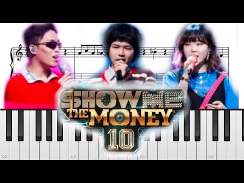 불협화음 (쉬운악보) - 머드 더 스튜던트