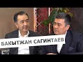 Аким Алматы Бакытжан Сагинтаев: о трагических событиях января, покушении на жизнь и петиции